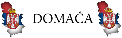 DOMAĆA