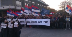 Ispred Hrama Sv. Save