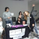 20121203_120650 20121203_120650