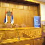 Skupština Skupština