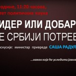 893037_191756704346821_1779255392_o 893037_191756704346821_1779255392_o