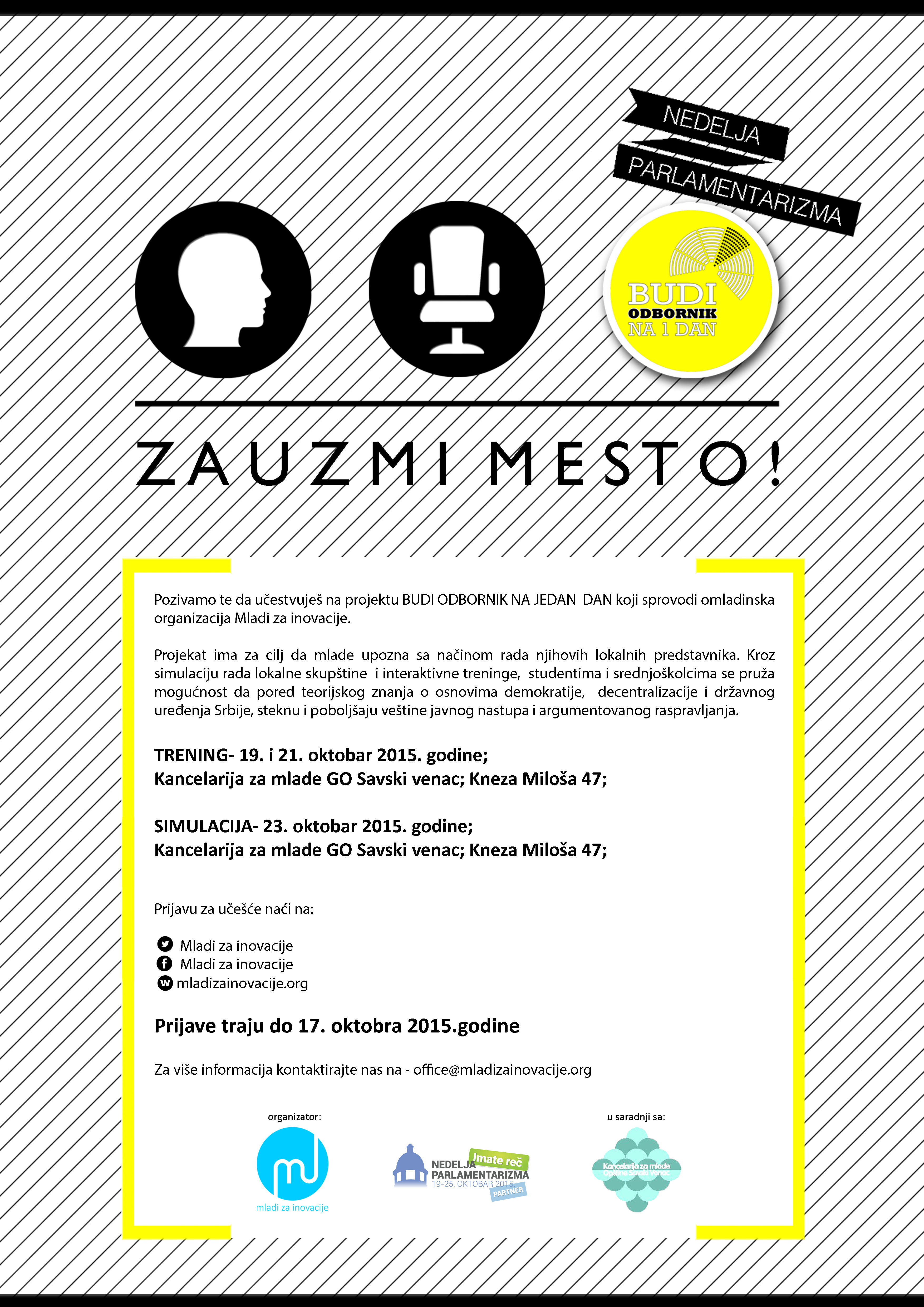 PLAKAT-savski-venac PLAKAT-savski-venac